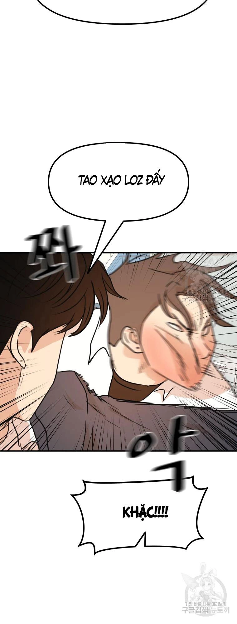 Bạn Trai Vệ Sĩ Chapter 61 - 39