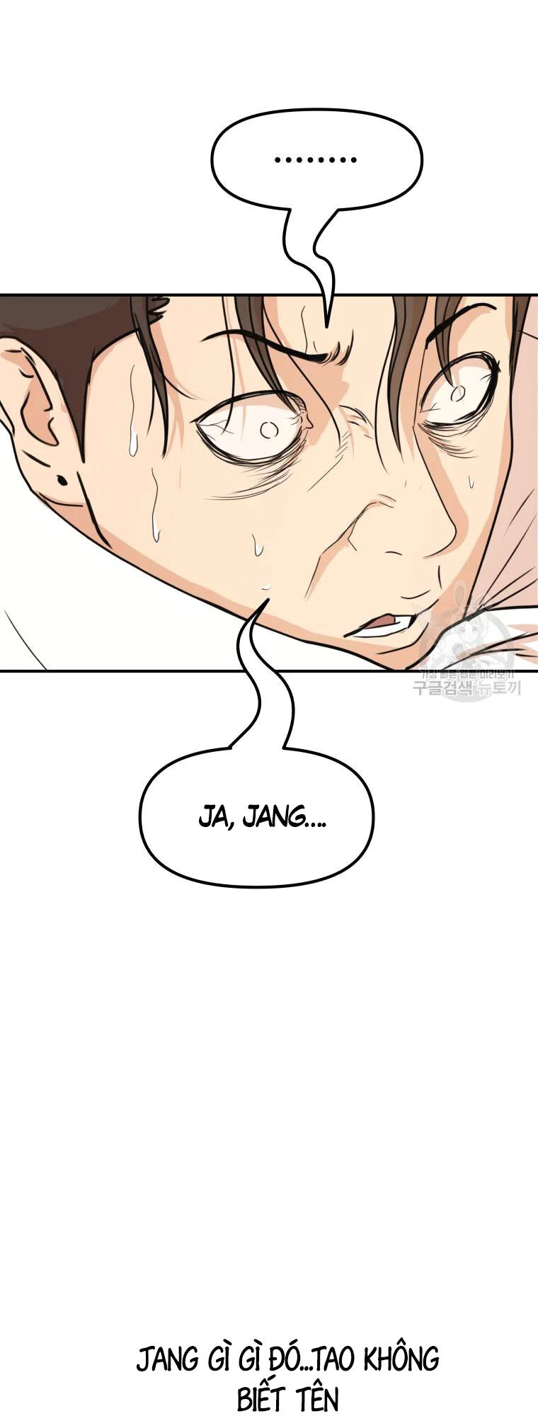 Bạn Trai Vệ Sĩ Chapter 61 - 40