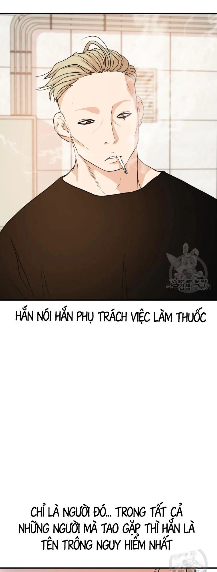 Bạn Trai Vệ Sĩ Chapter 61 - 41