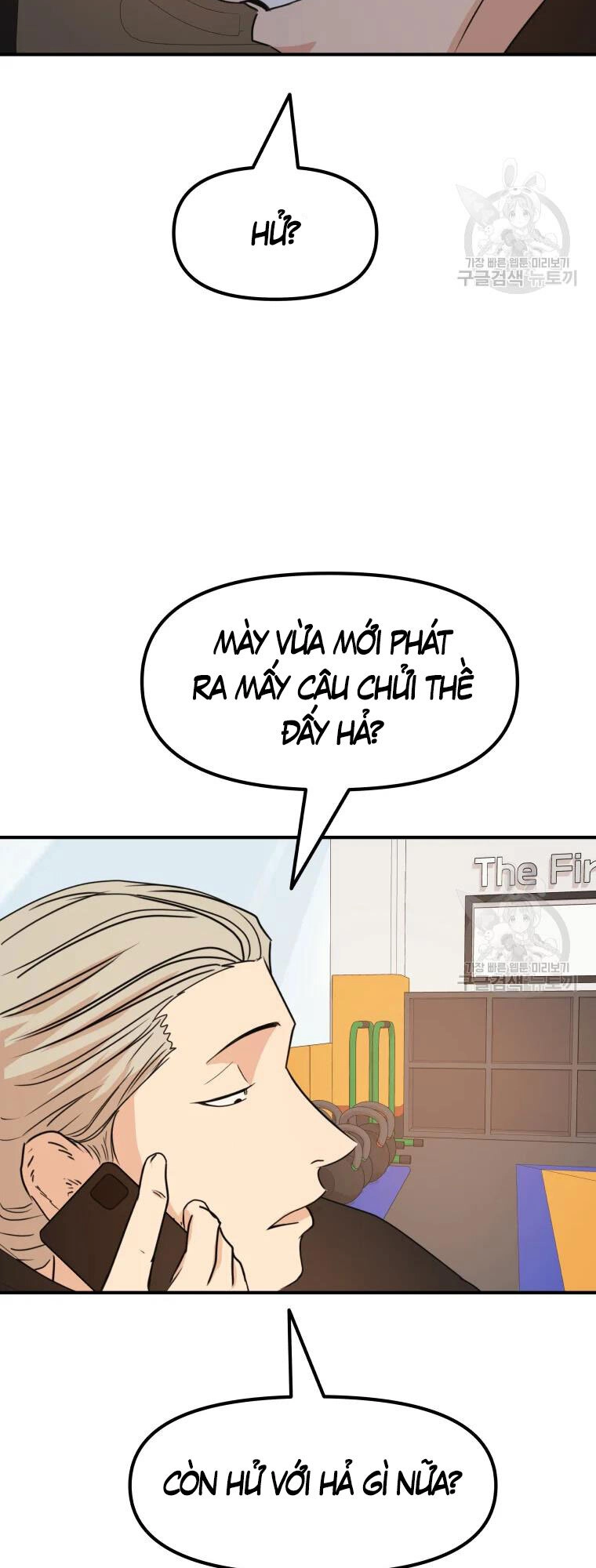 Bạn Trai Vệ Sĩ Chapter 61 - 54