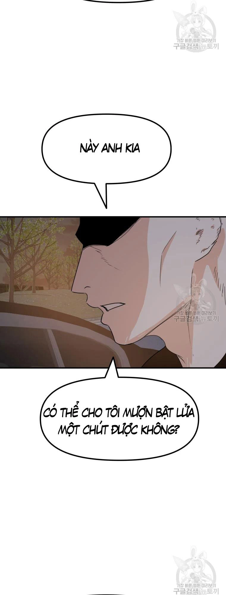 Bạn Trai Vệ Sĩ Chapter 61 - 55