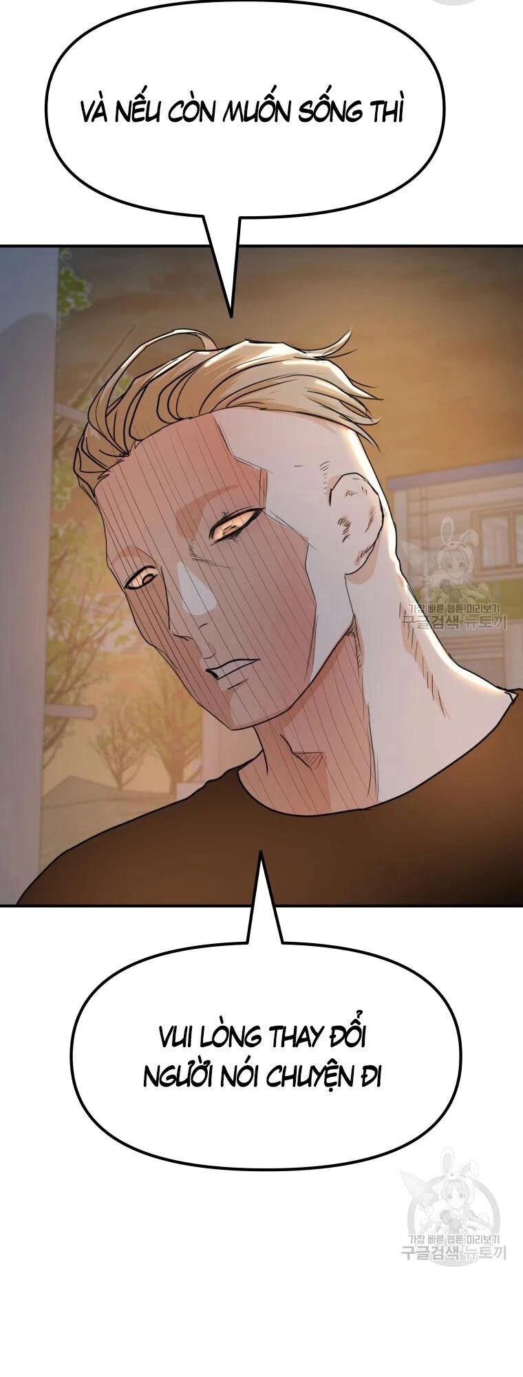 Bạn Trai Vệ Sĩ Chapter 61 - 56