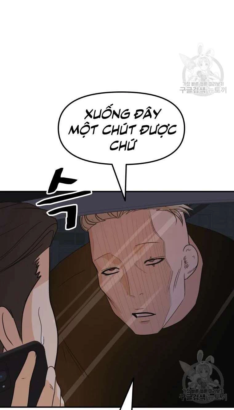 Bạn Trai Vệ Sĩ Chapter 62 - 3