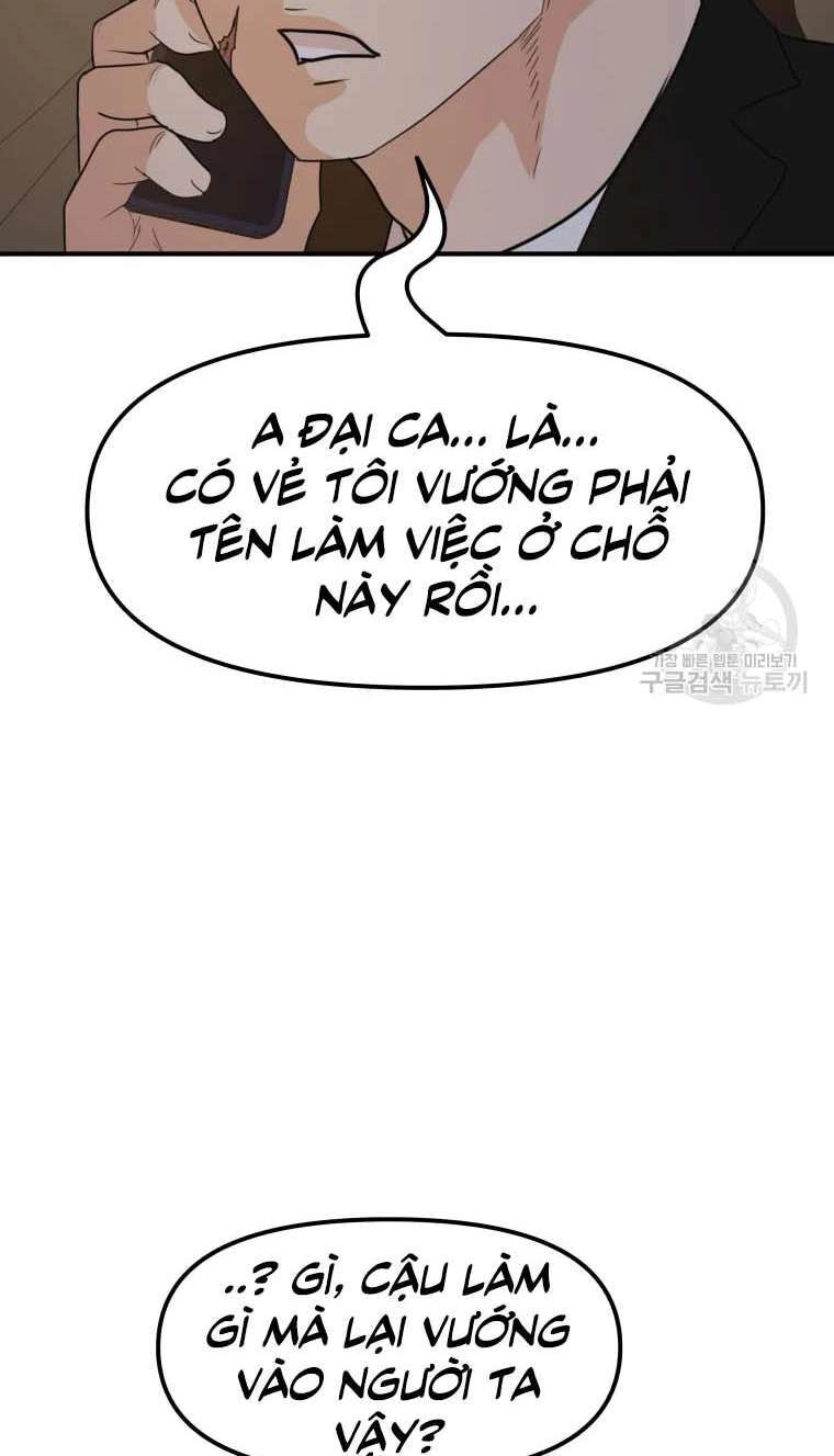 Bạn Trai Vệ Sĩ Chapter 62 - 5