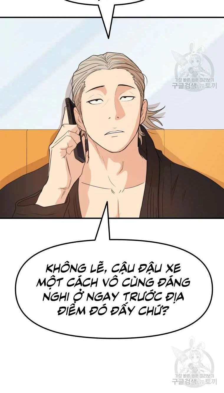 Bạn Trai Vệ Sĩ Chapter 62 - 6