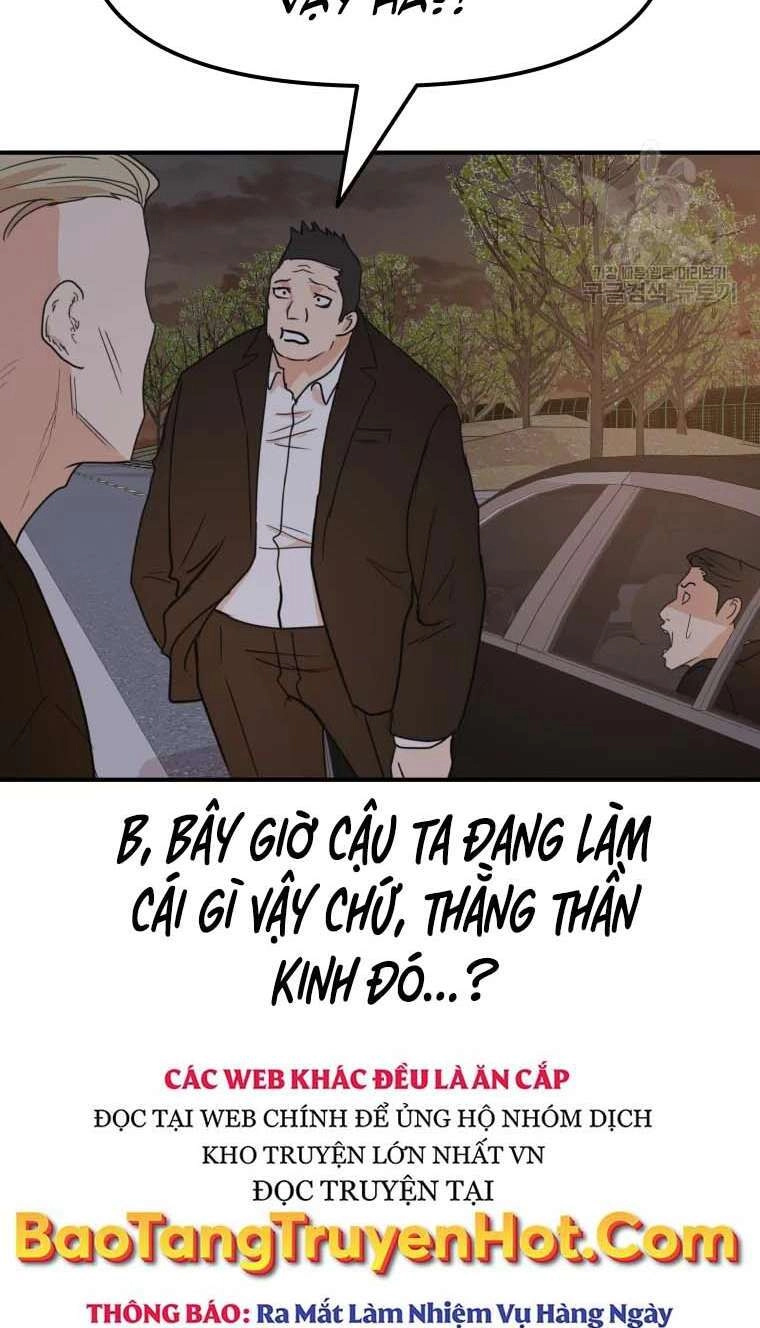 Bạn Trai Vệ Sĩ Chapter 62 - 9