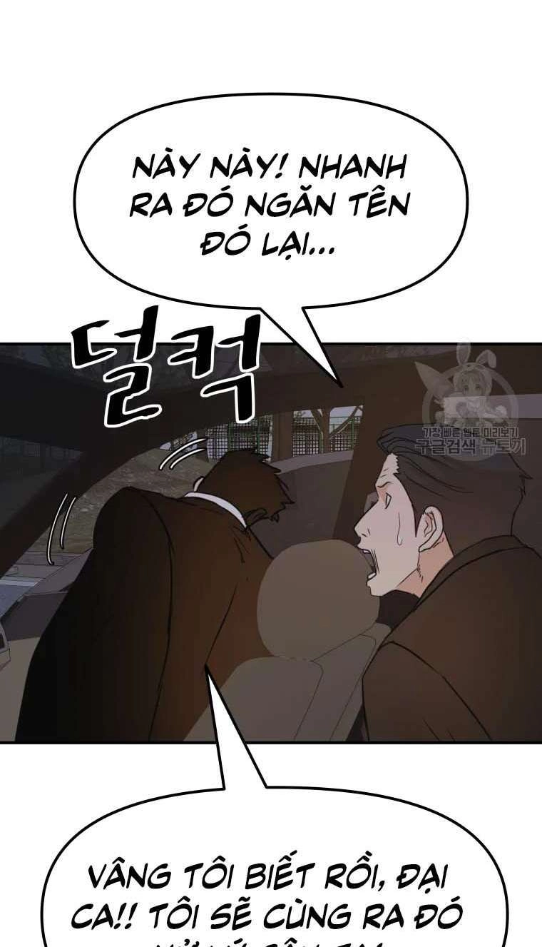 Bạn Trai Vệ Sĩ Chapter 62 - 14