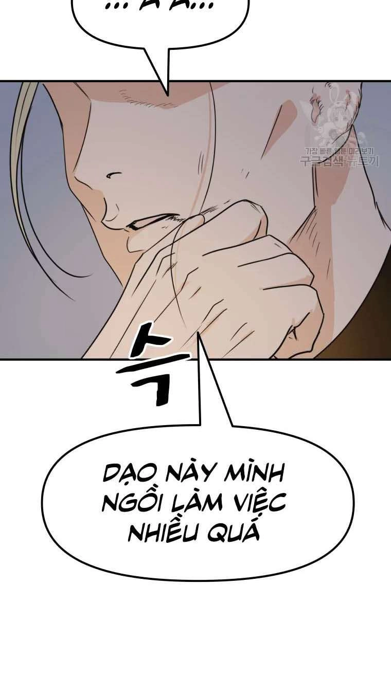 Bạn Trai Vệ Sĩ Chapter 62 - 18