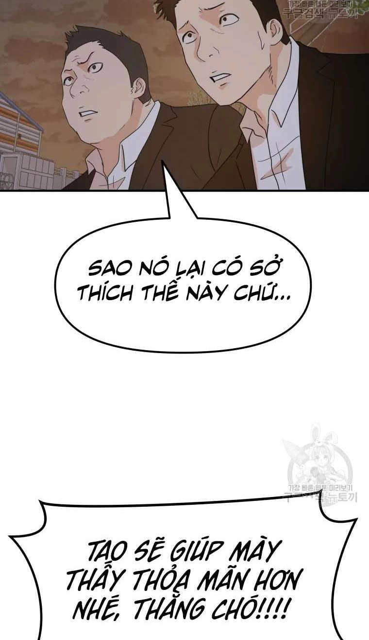 Bạn Trai Vệ Sĩ Chapter 62 - 22