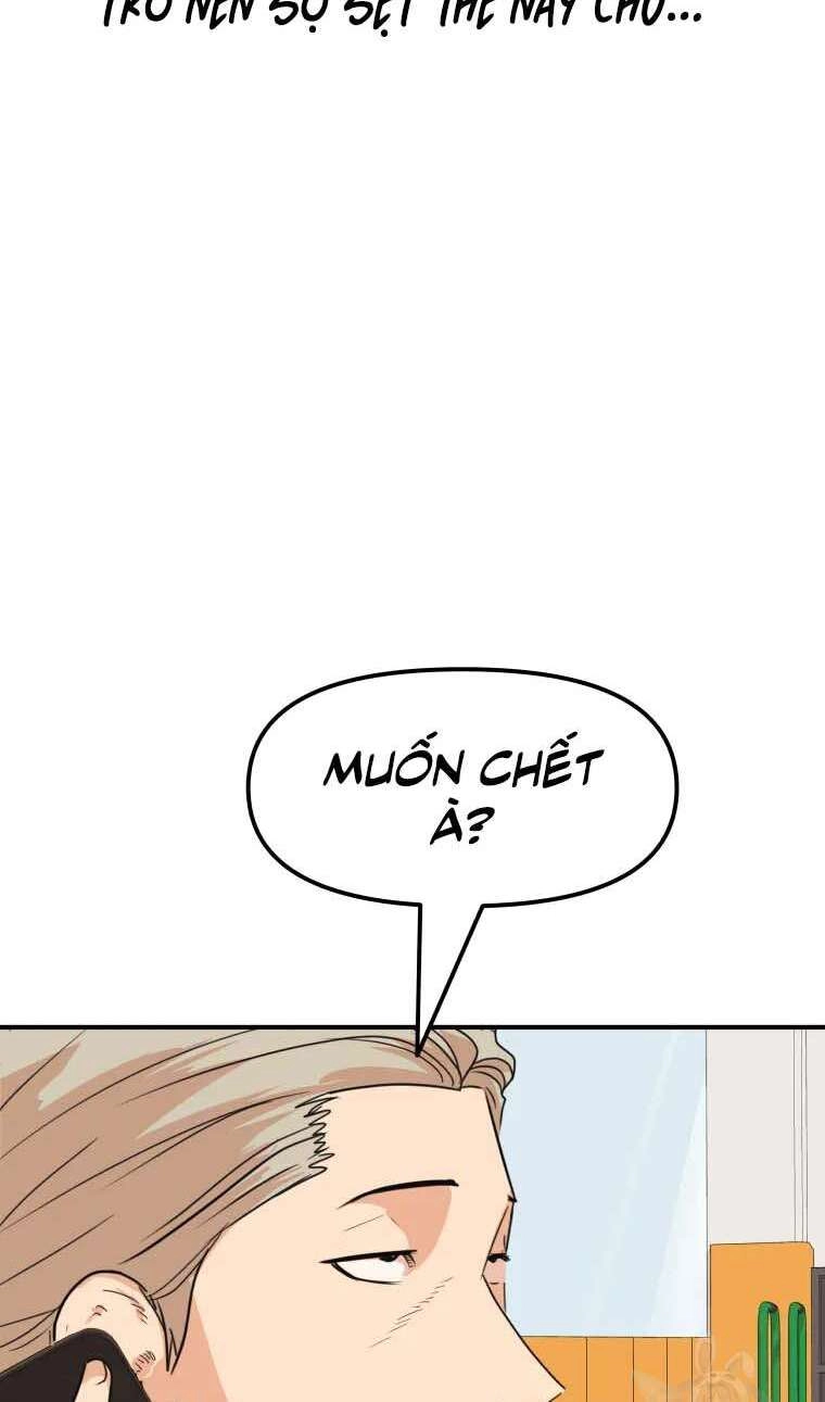 Bạn Trai Vệ Sĩ Chapter 62 - 32