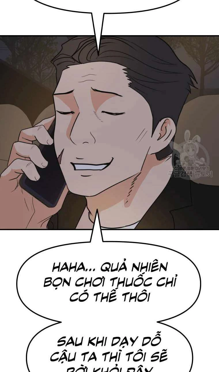 Bạn Trai Vệ Sĩ Chapter 62 - 34