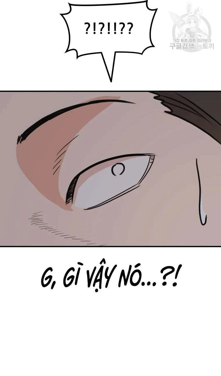 Bạn Trai Vệ Sĩ Chapter 62 - 38