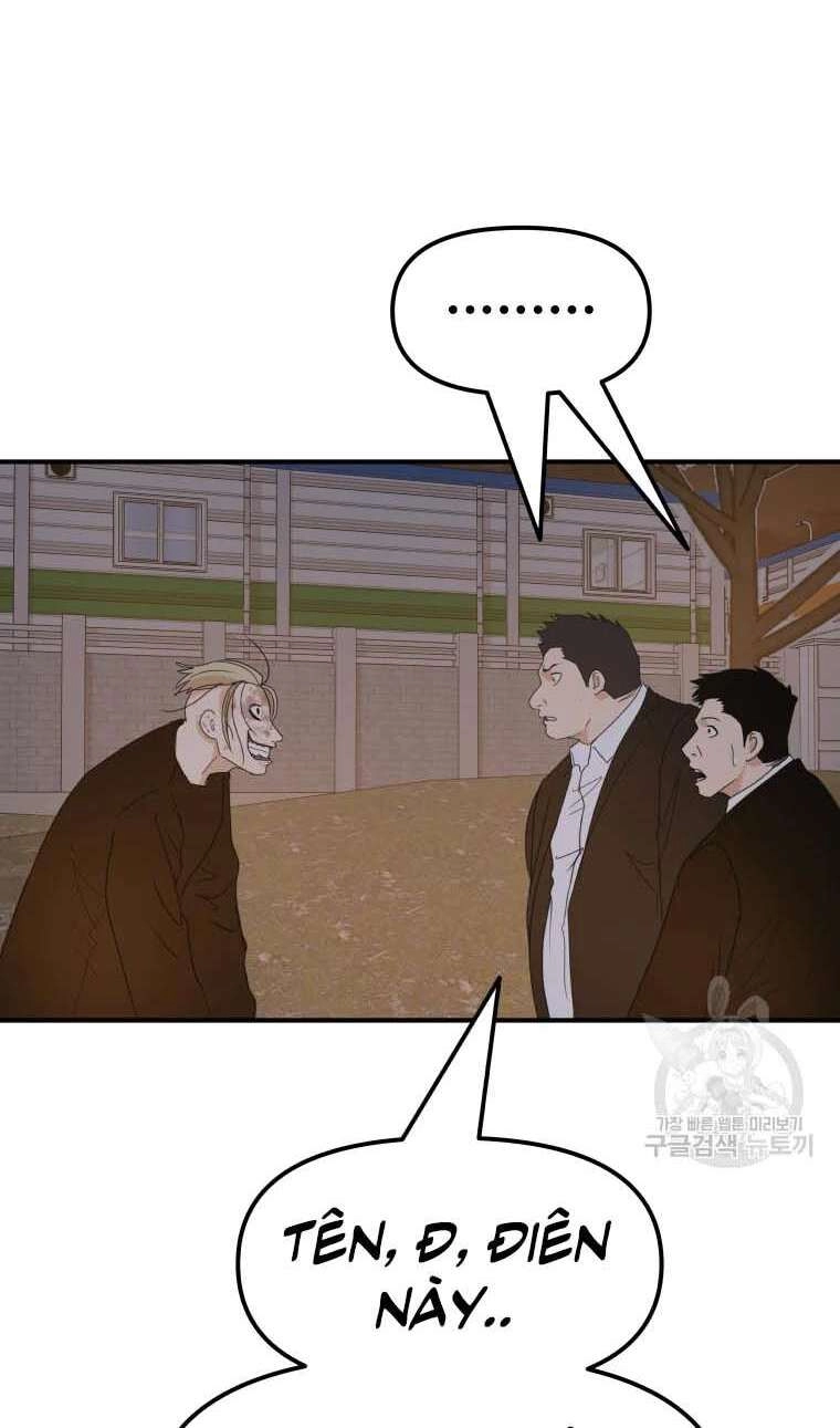 Bạn Trai Vệ Sĩ Chapter 62 - 42