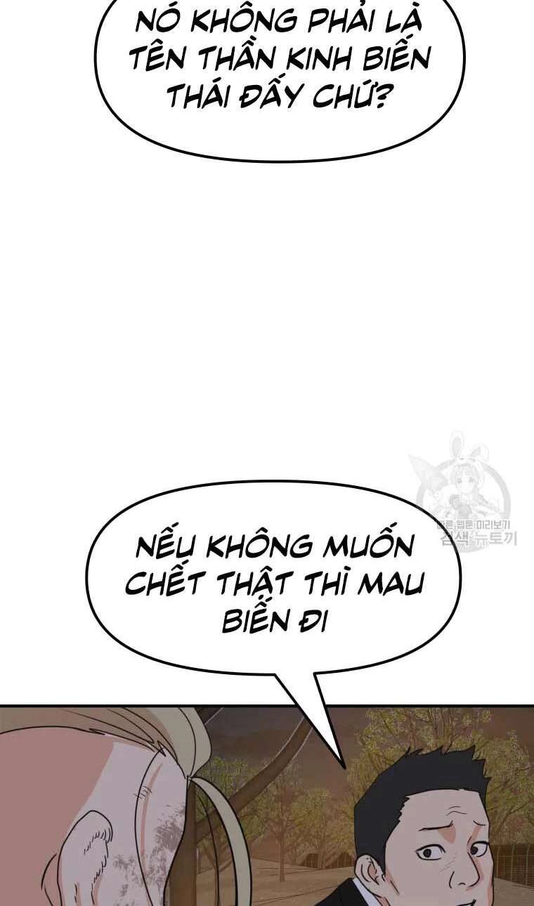 Bạn Trai Vệ Sĩ Chapter 62 - 43