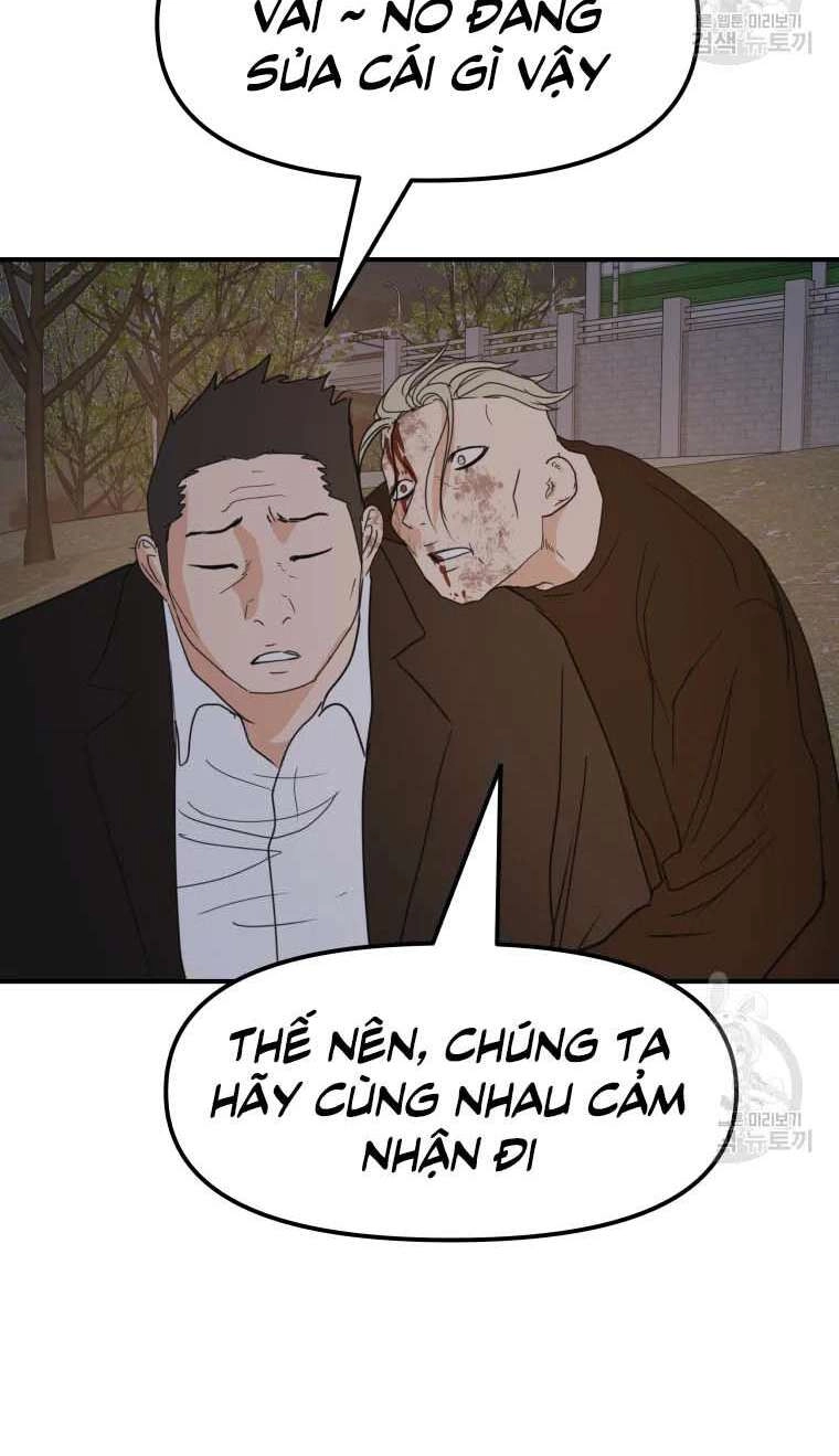 Bạn Trai Vệ Sĩ Chapter 62 - 49