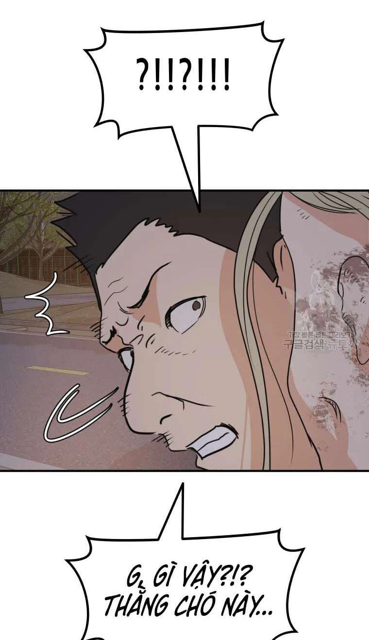 Bạn Trai Vệ Sĩ Chapter 62 - 50