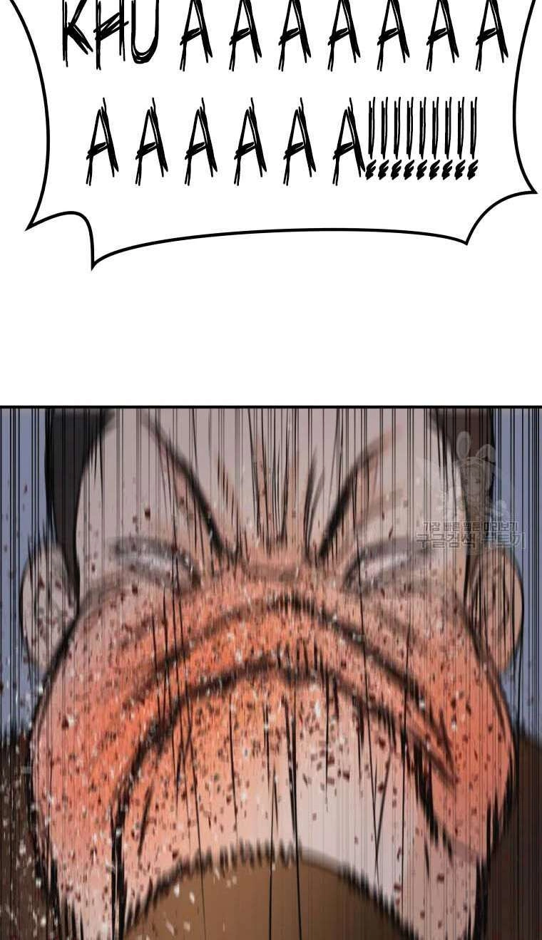 Bạn Trai Vệ Sĩ Chapter 62 - 56