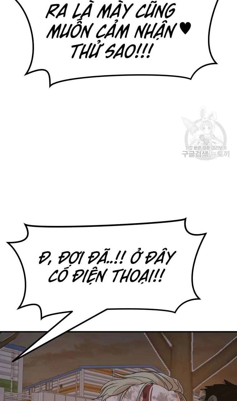 Bạn Trai Vệ Sĩ Chapter 62 - 62