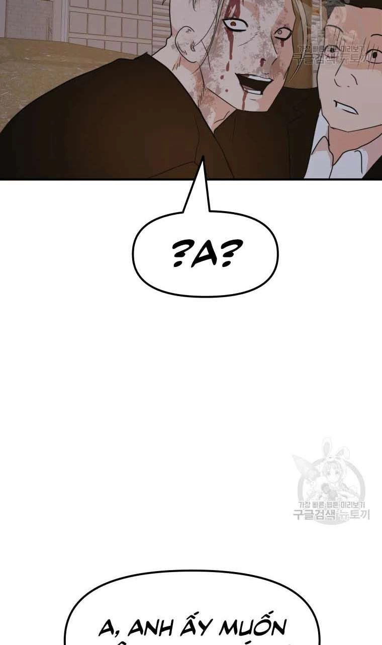 Bạn Trai Vệ Sĩ Chapter 62 - 63