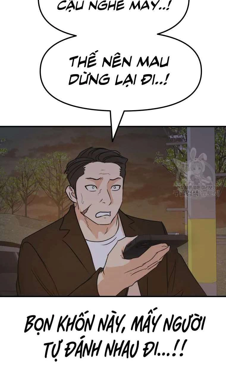 Bạn Trai Vệ Sĩ Chapter 62 - 64