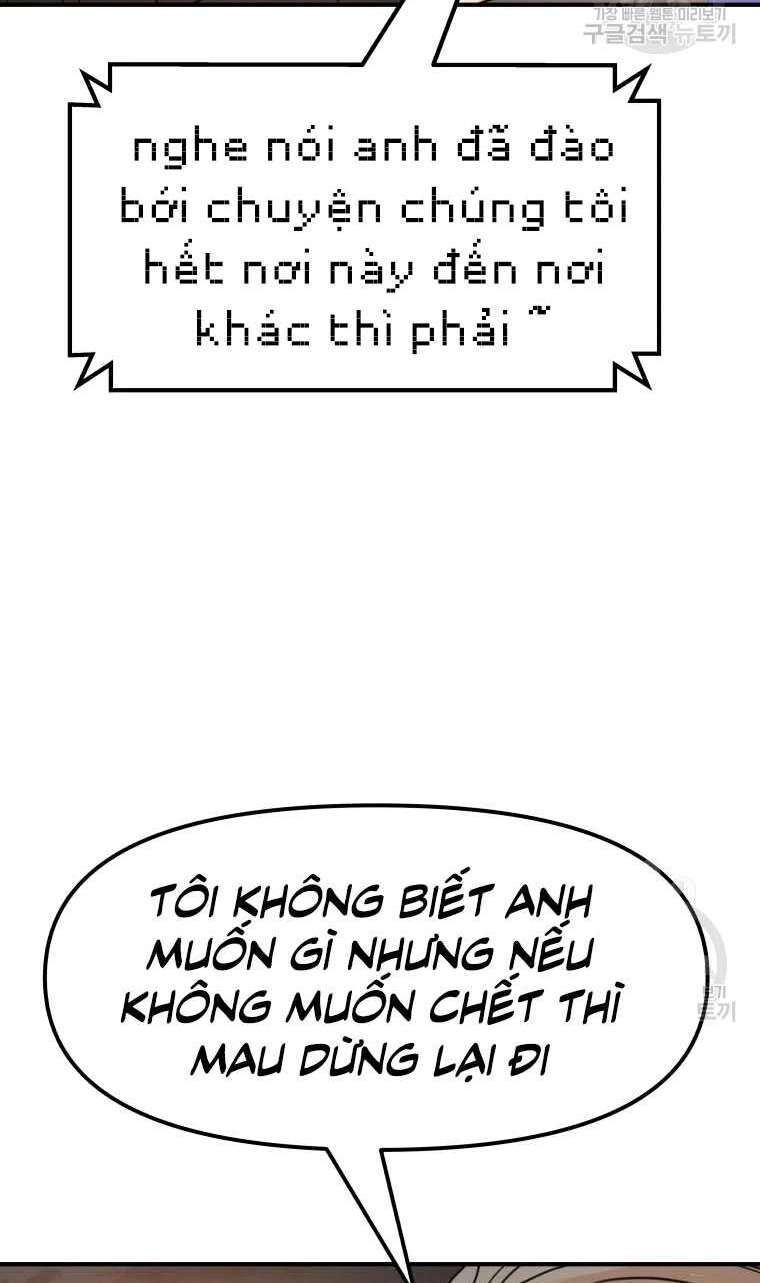 Bạn Trai Vệ Sĩ Chapter 62 - 69
