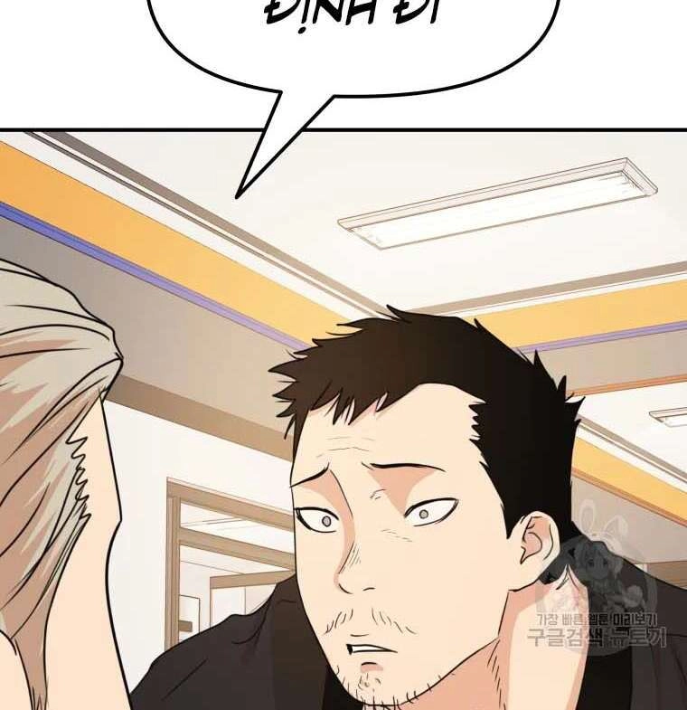 Bạn Trai Vệ Sĩ Chapter 62 - 88