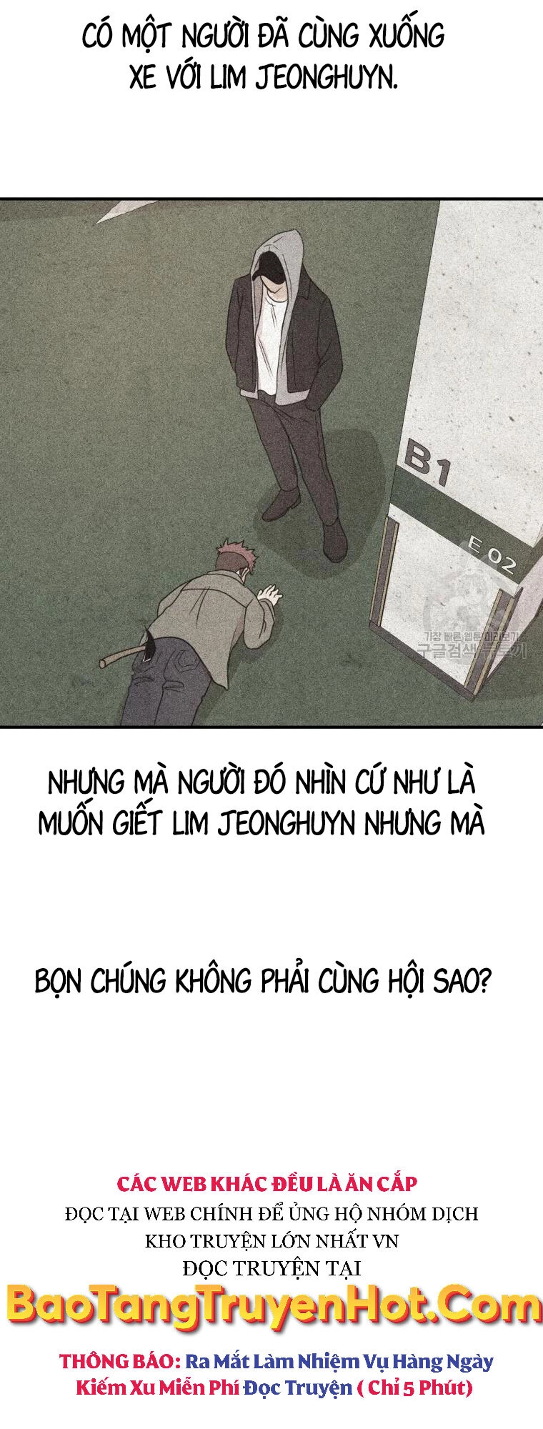 Bạn Trai Vệ Sĩ Chapter 63 - 6