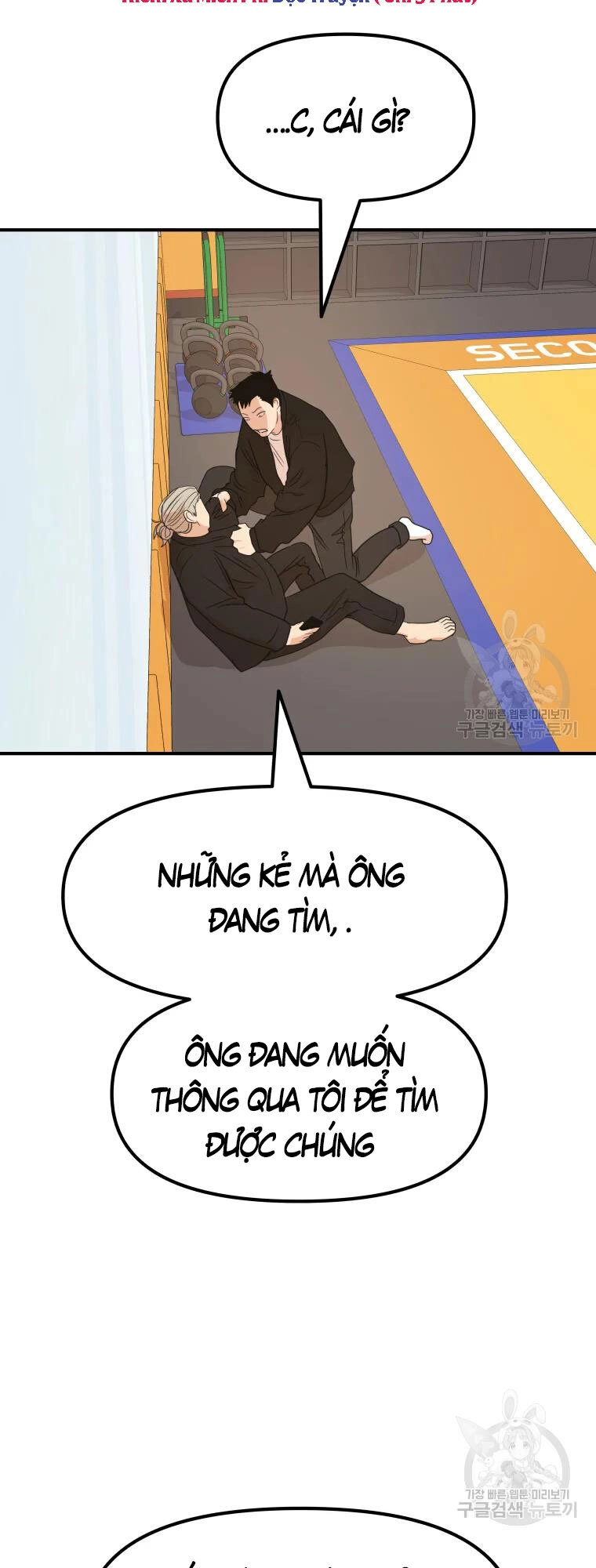 Bạn Trai Vệ Sĩ Chapter 63 - 19