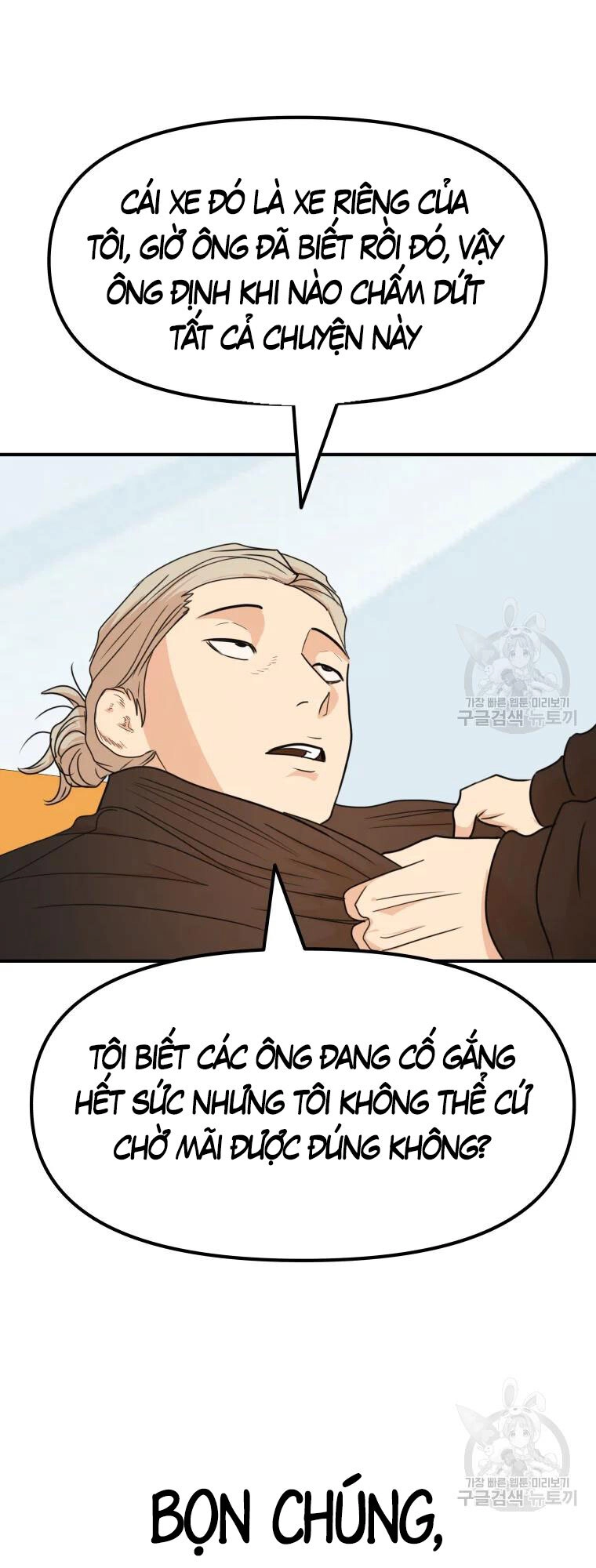 Bạn Trai Vệ Sĩ Chapter 63 - 21