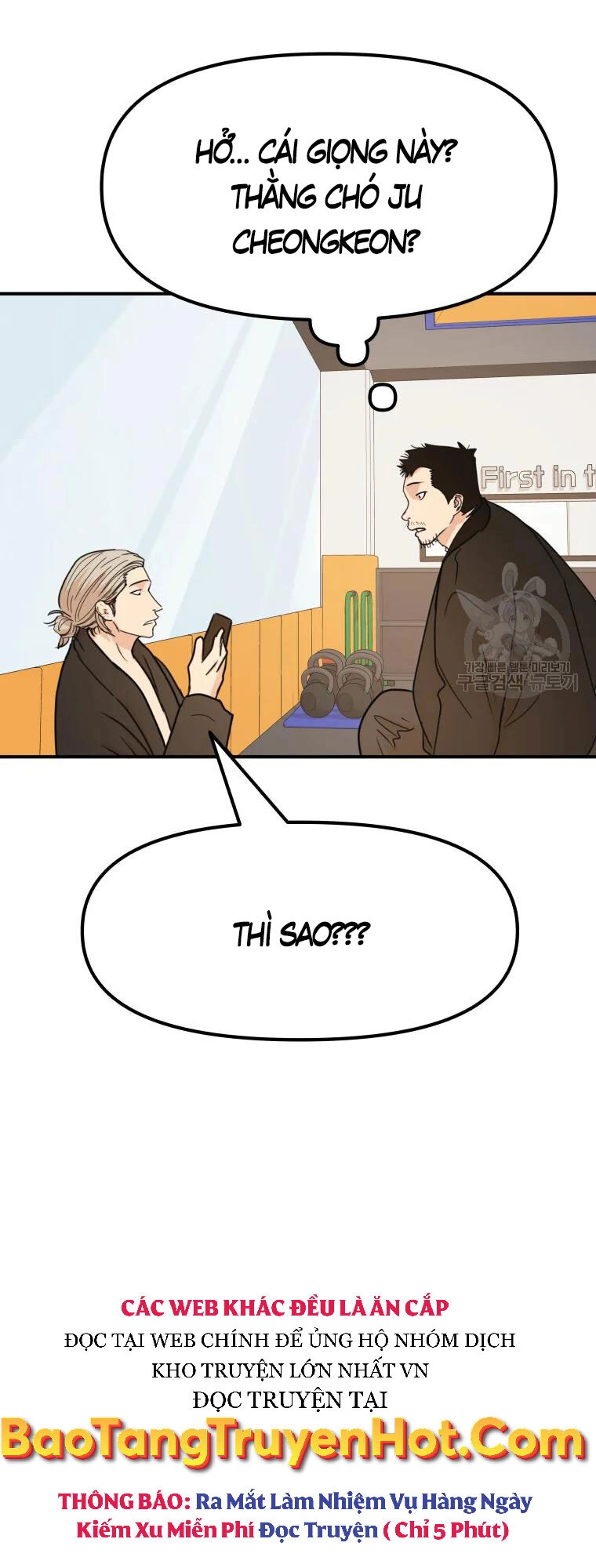 Bạn Trai Vệ Sĩ Chapter 63 - 26