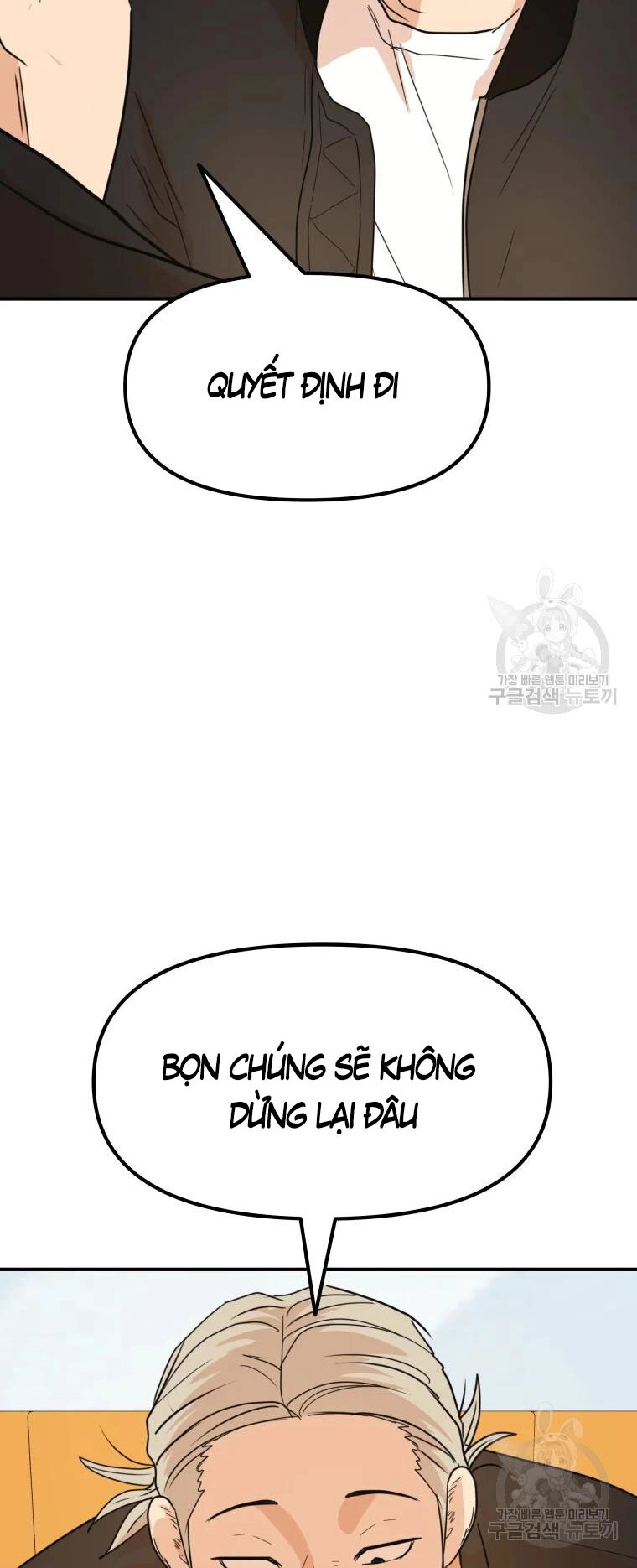 Bạn Trai Vệ Sĩ Chapter 63 - 31