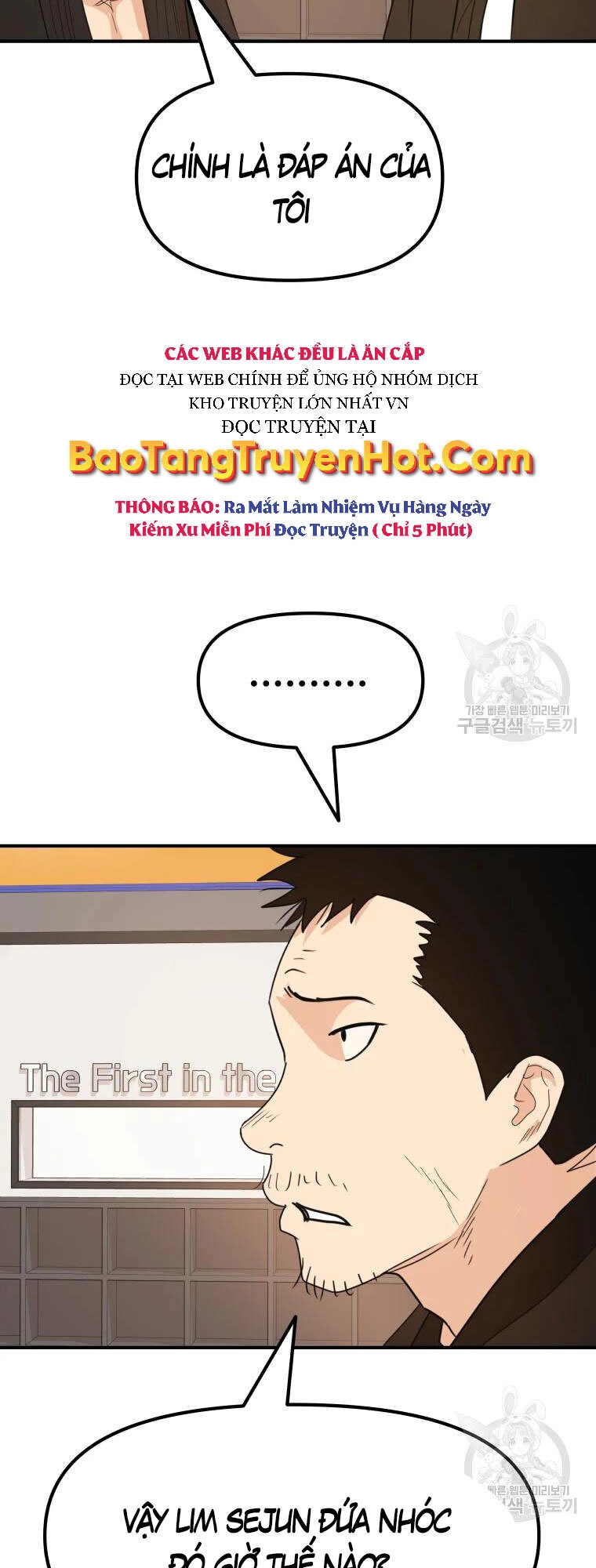 Bạn Trai Vệ Sĩ Chapter 63 - 35