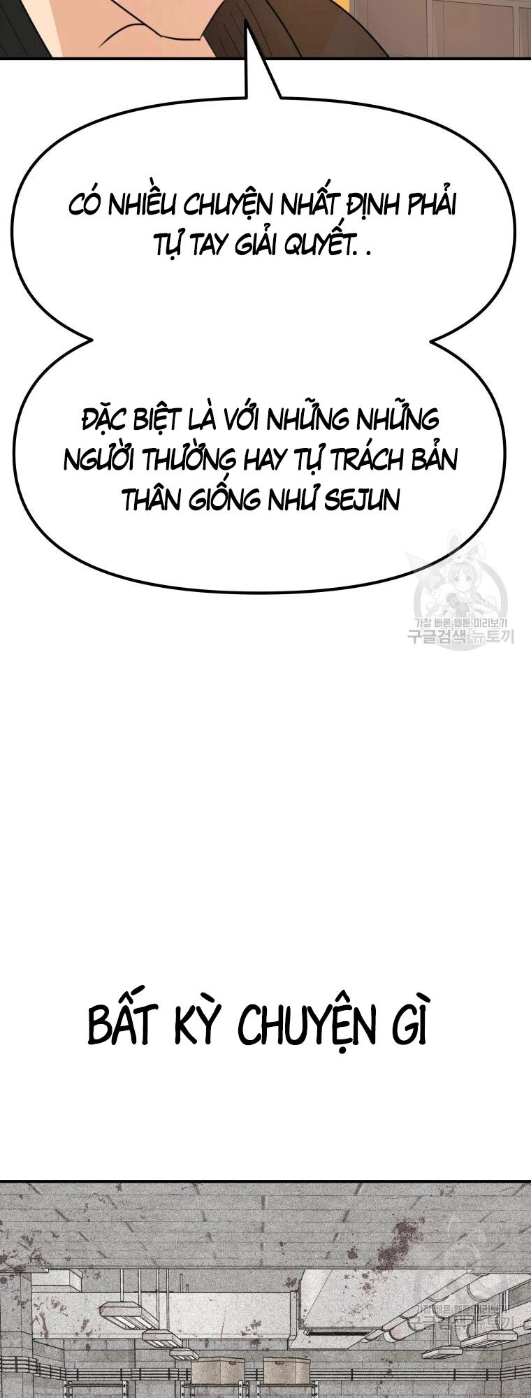 Bạn Trai Vệ Sĩ Chapter 63 - 37