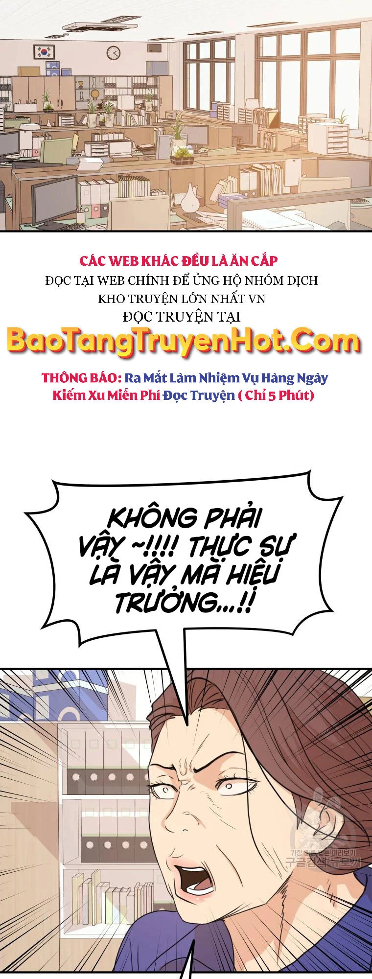 Bạn Trai Vệ Sĩ Chapter 63 - 41