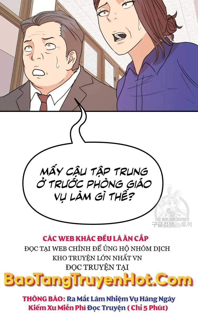 Bạn Trai Vệ Sĩ Chapter 64 - 3