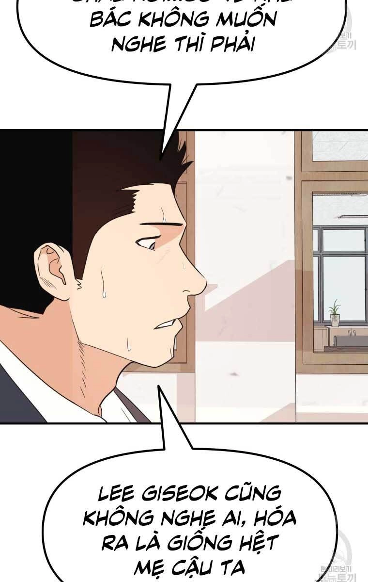 Bạn Trai Vệ Sĩ Chapter 64 - 9