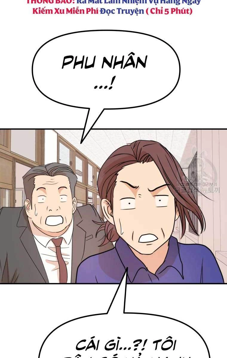 Bạn Trai Vệ Sĩ Chapter 64 - 16