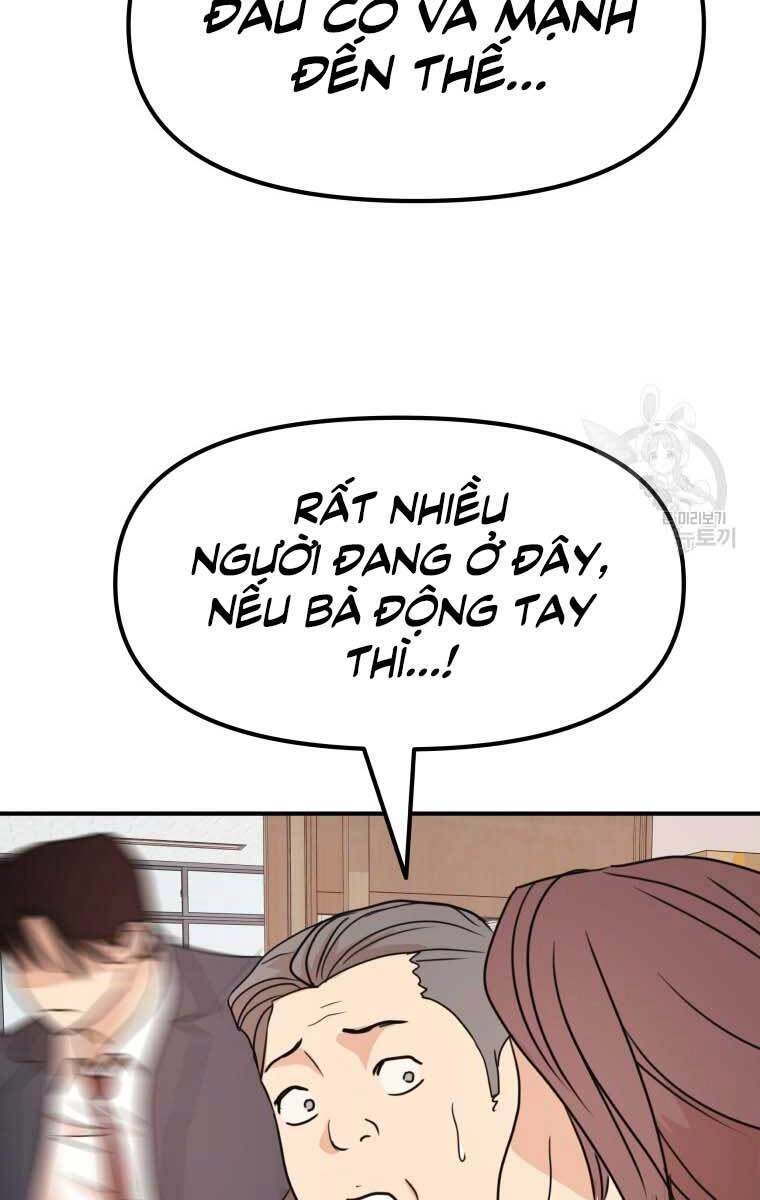 Bạn Trai Vệ Sĩ Chapter 64 - 17