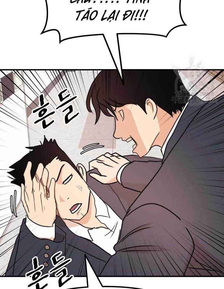 Bạn Trai Vệ Sĩ Chapter 64 - 19