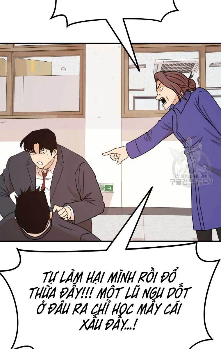 Bạn Trai Vệ Sĩ Chapter 64 - 21