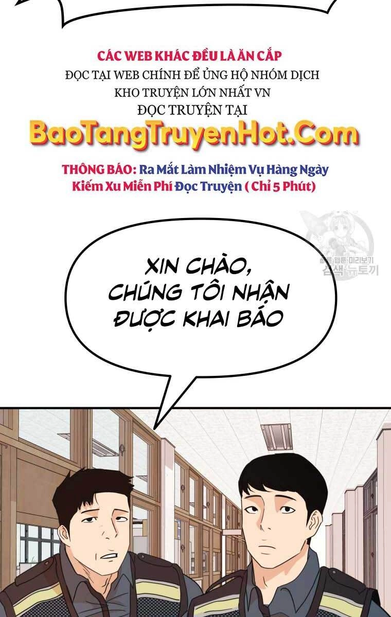 Bạn Trai Vệ Sĩ Chapter 64 - 22