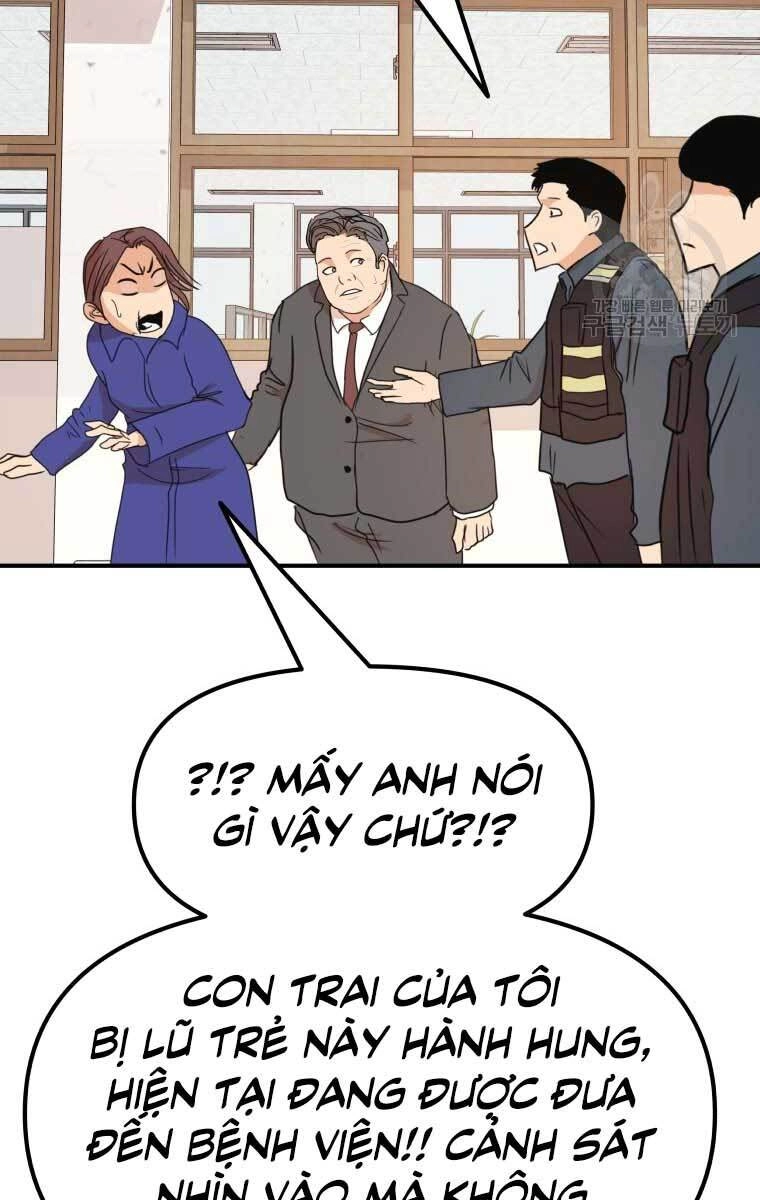 Bạn Trai Vệ Sĩ Chapter 64 - 24