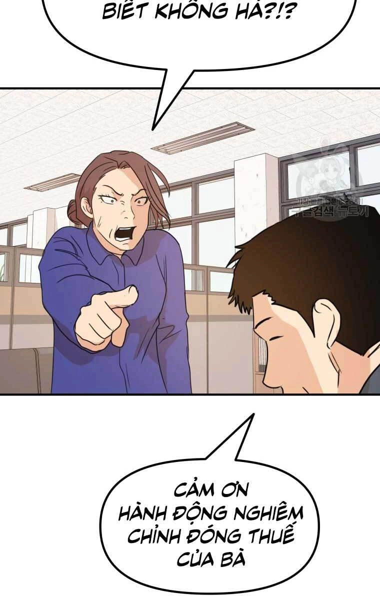 Bạn Trai Vệ Sĩ Chapter 64 - 34