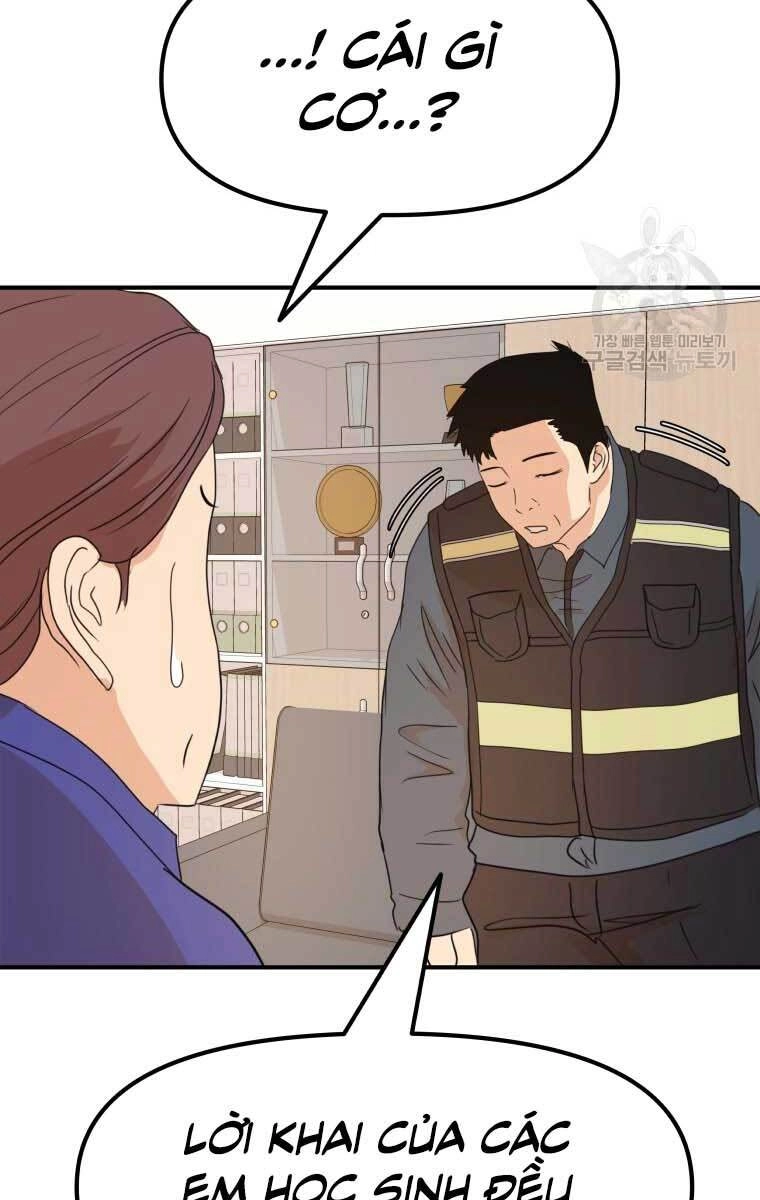 Bạn Trai Vệ Sĩ Chapter 64 - 37