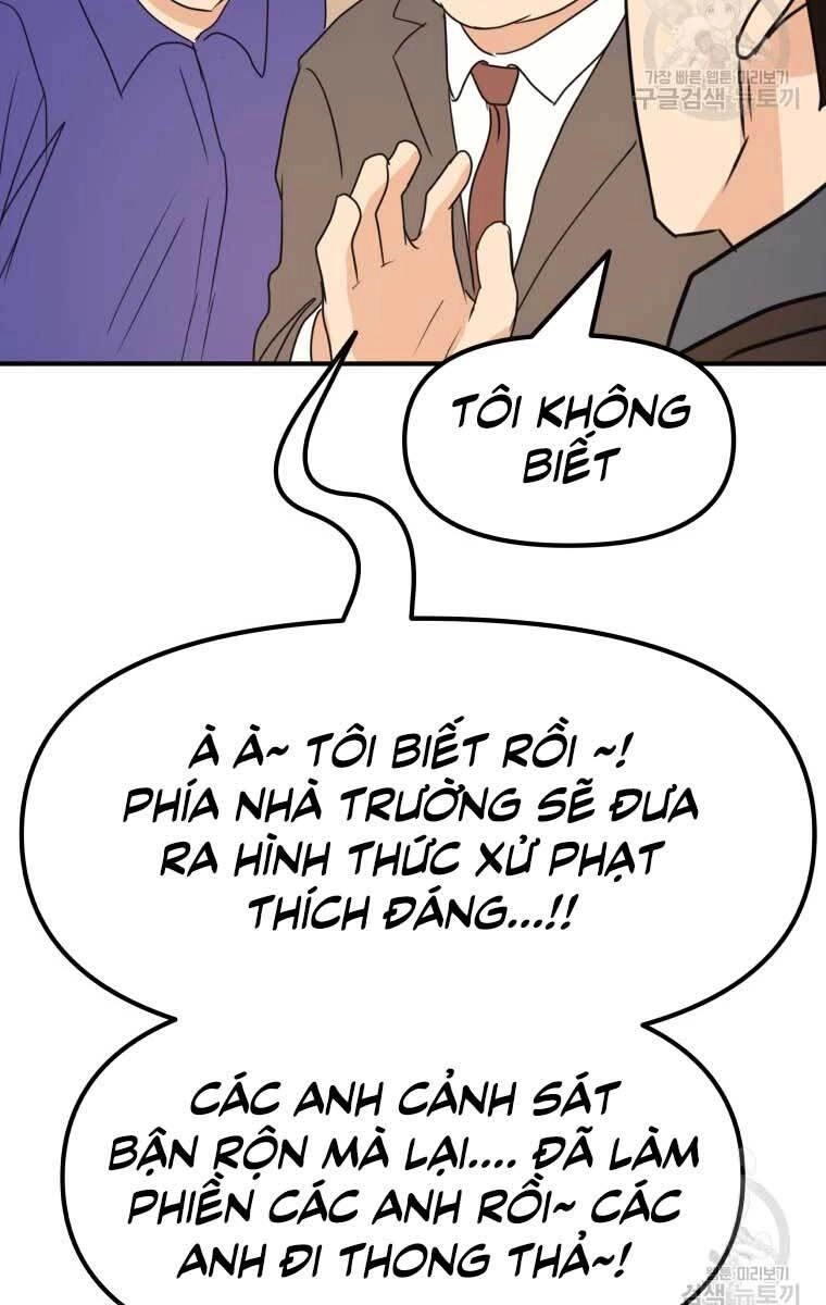 Bạn Trai Vệ Sĩ Chapter 64 - 41