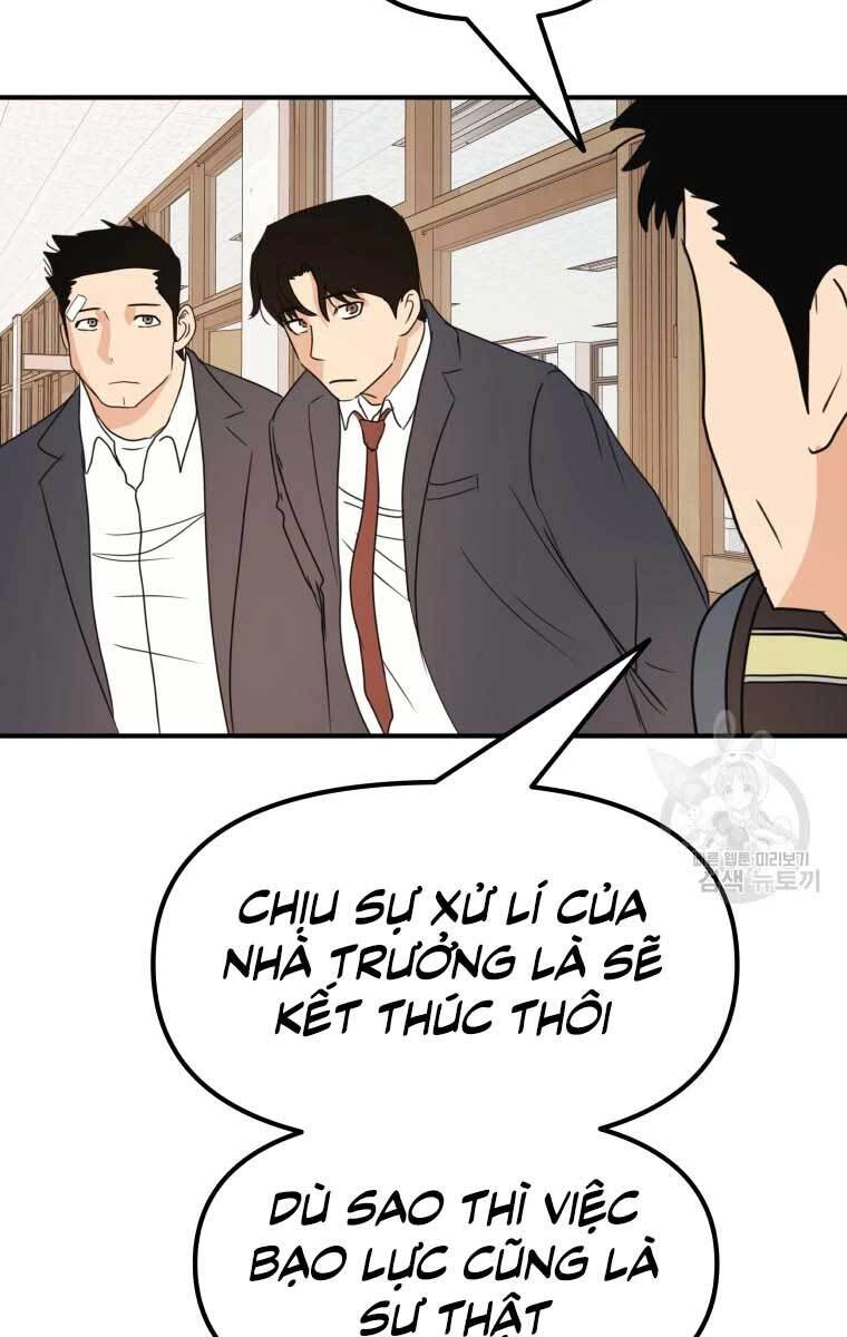 Bạn Trai Vệ Sĩ Chapter 64 - 45