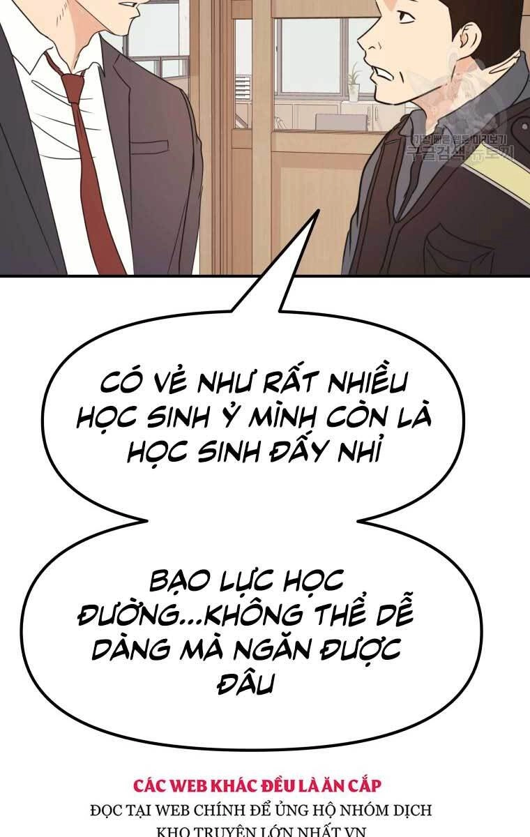 Bạn Trai Vệ Sĩ Chapter 64 - 47