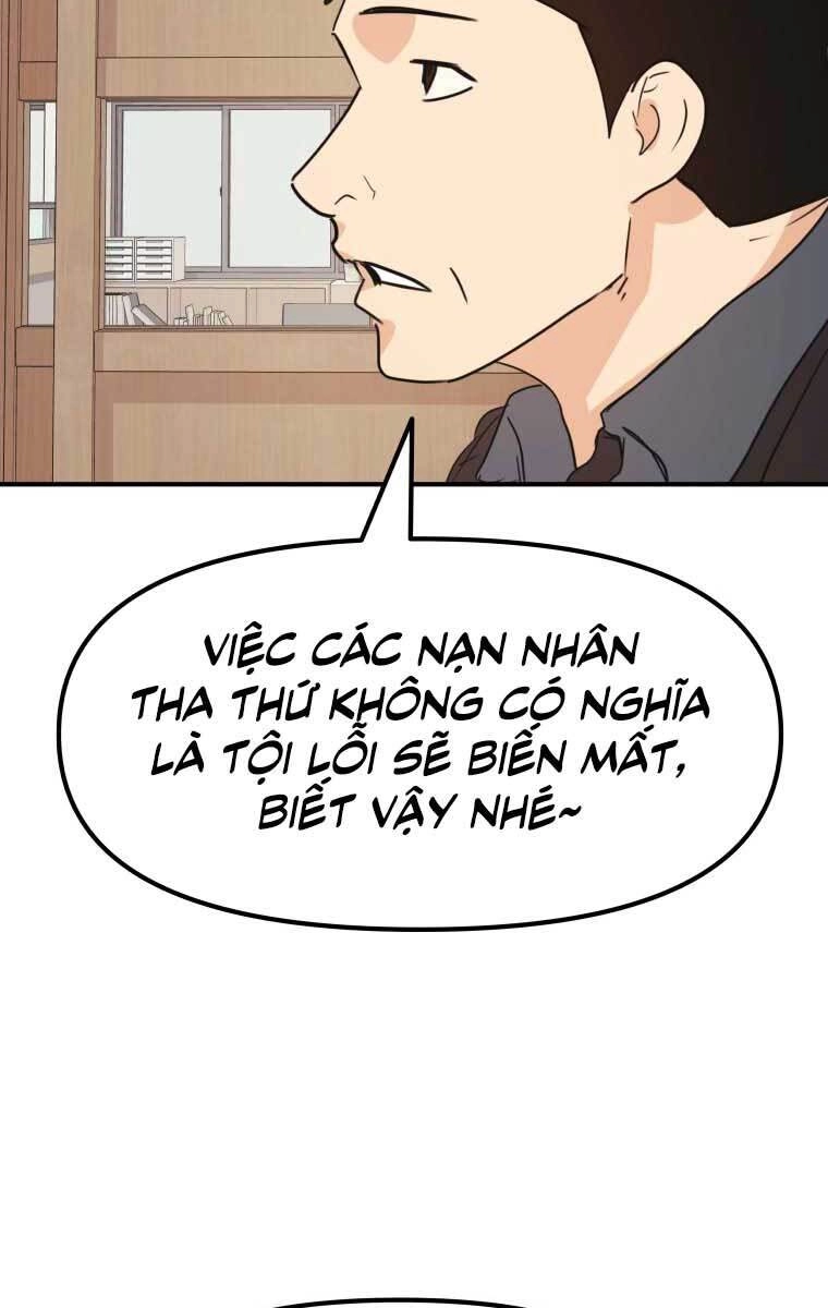 Bạn Trai Vệ Sĩ Chapter 64 - 50