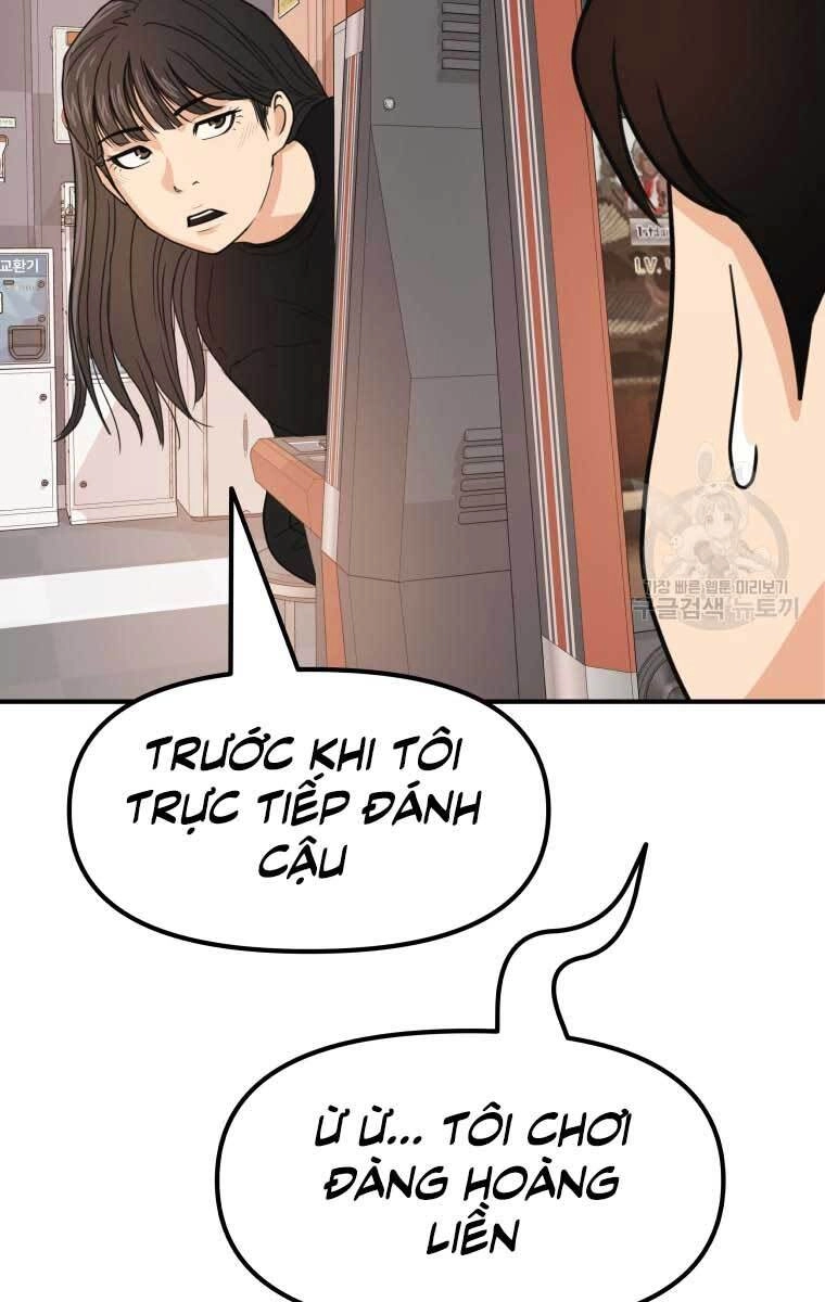 Bạn Trai Vệ Sĩ Chapter 64 - 58