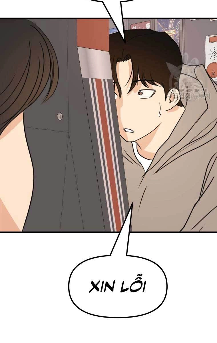 Bạn Trai Vệ Sĩ Chapter 64 - 63